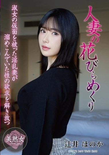 MYBA-097 MYBA-097