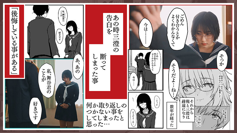 FTKD-041